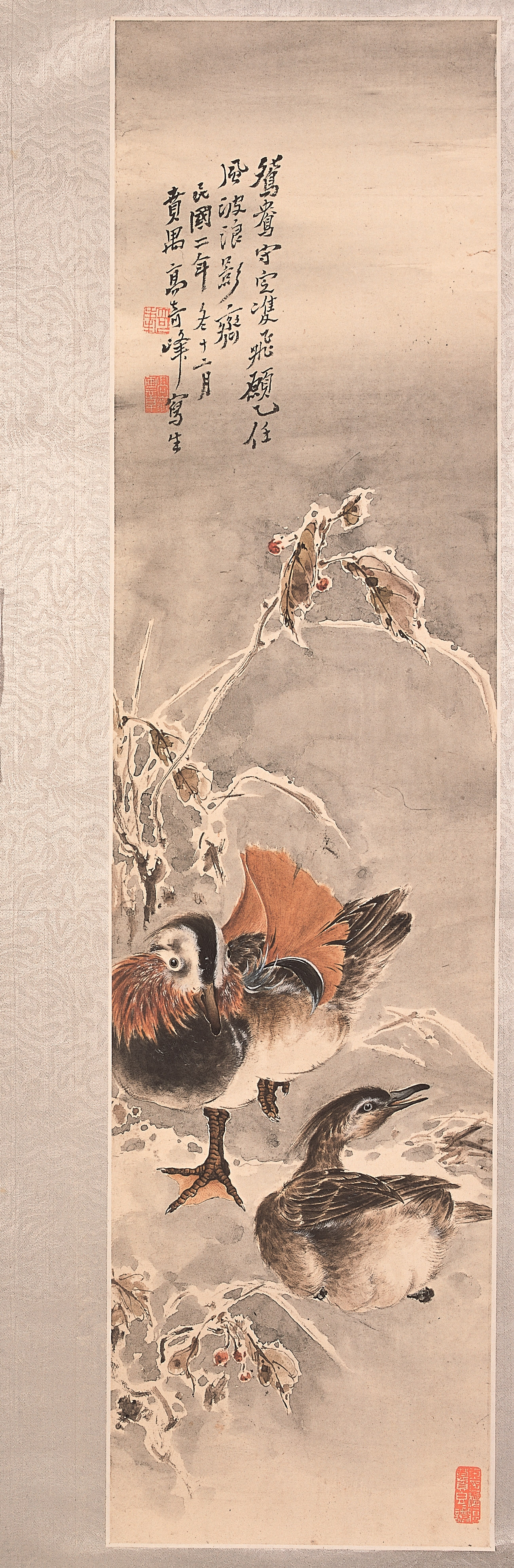 《鸳鸯》高奇峰,1913年,中国画