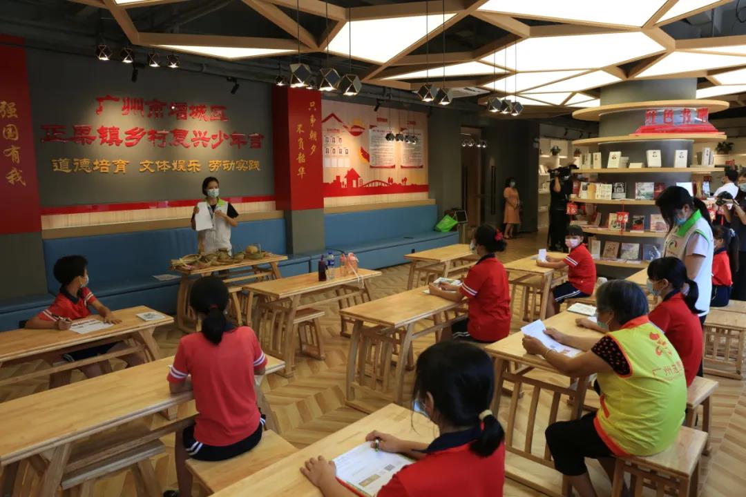 梦想在家门口启航!广州增城首个乡村"复兴少年宫"揭牌启用