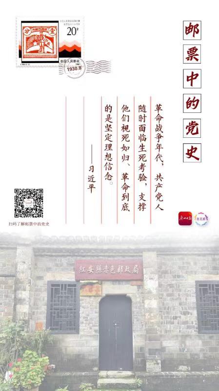 微信图片_20210923060326