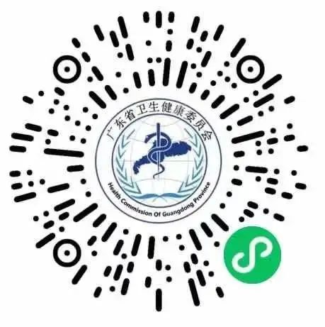 个人预约方式如下 扫描二维码进入 "粤健通"微信小程序的外籍人士新冠