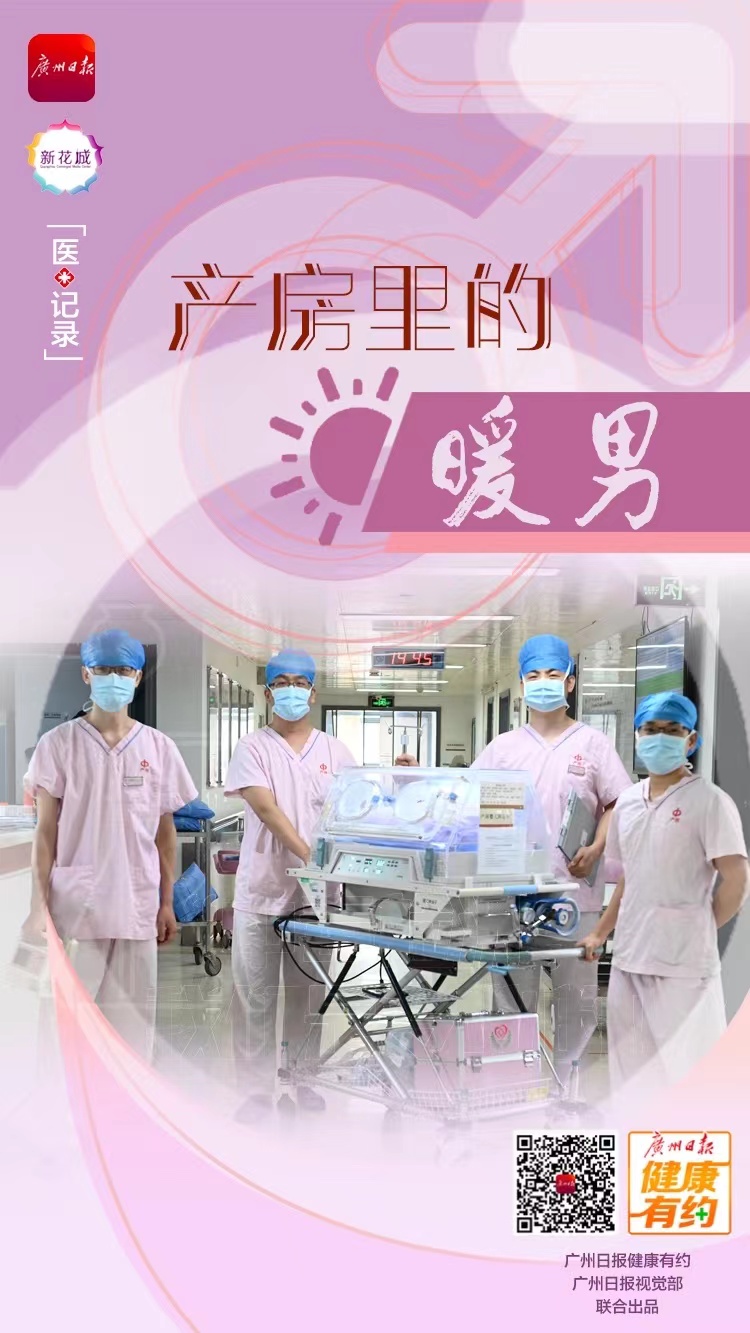 微信图片_20210926173105