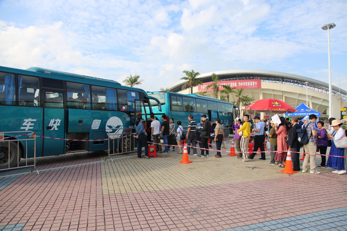 坐航展粤运专线交通接驳大巴,需出示绿码及核酸证明