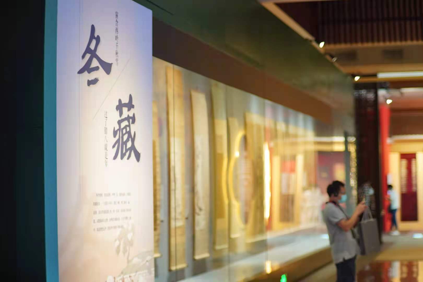 省博的这个展览把二十四节气装进了画中