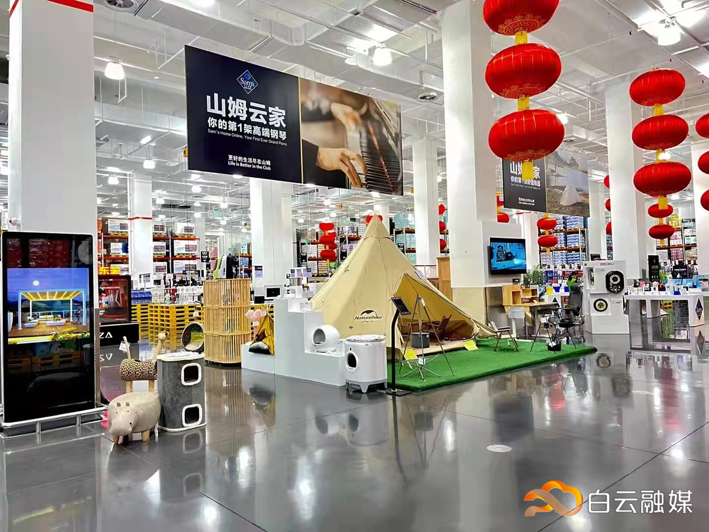 微信图片_20210928145127