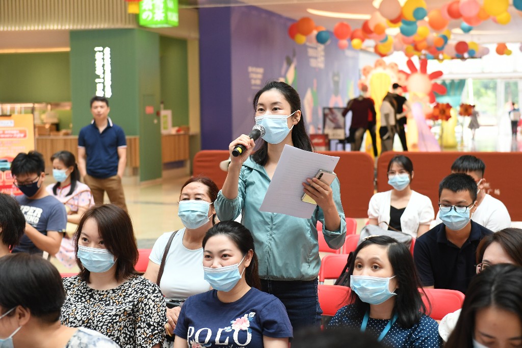 市民积极"抢答"互动