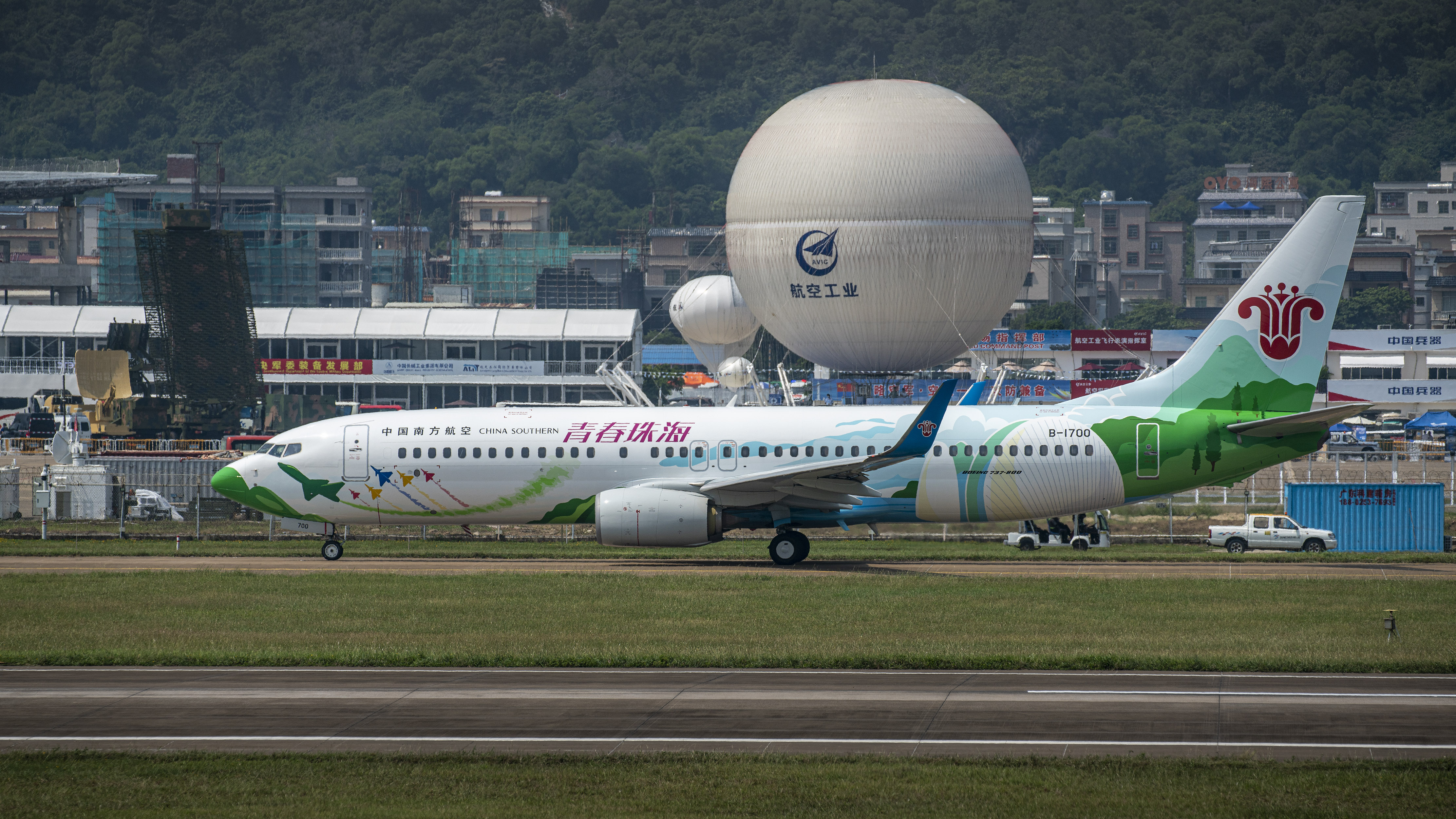 9月28日,第十三届中国国际航空航天博览会在广东珠海国际航展中心开幕