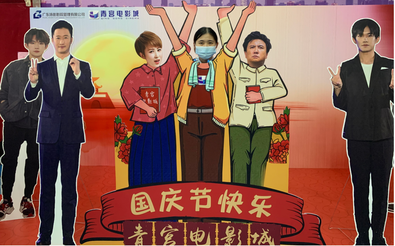 微信图片_20211002103810