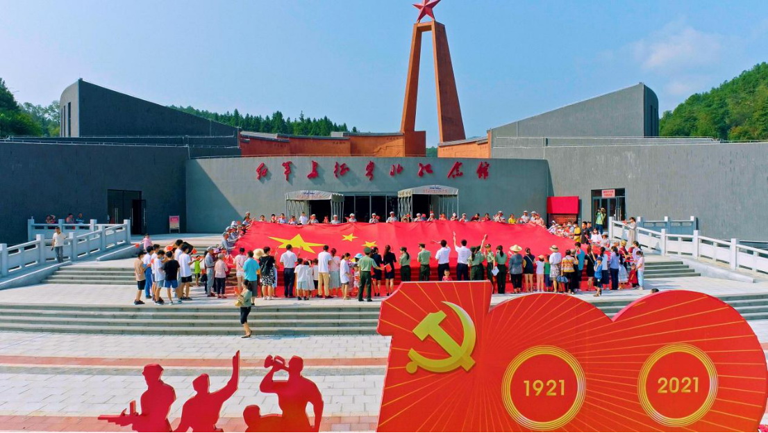 祝福祖国!韶关这样深情告白