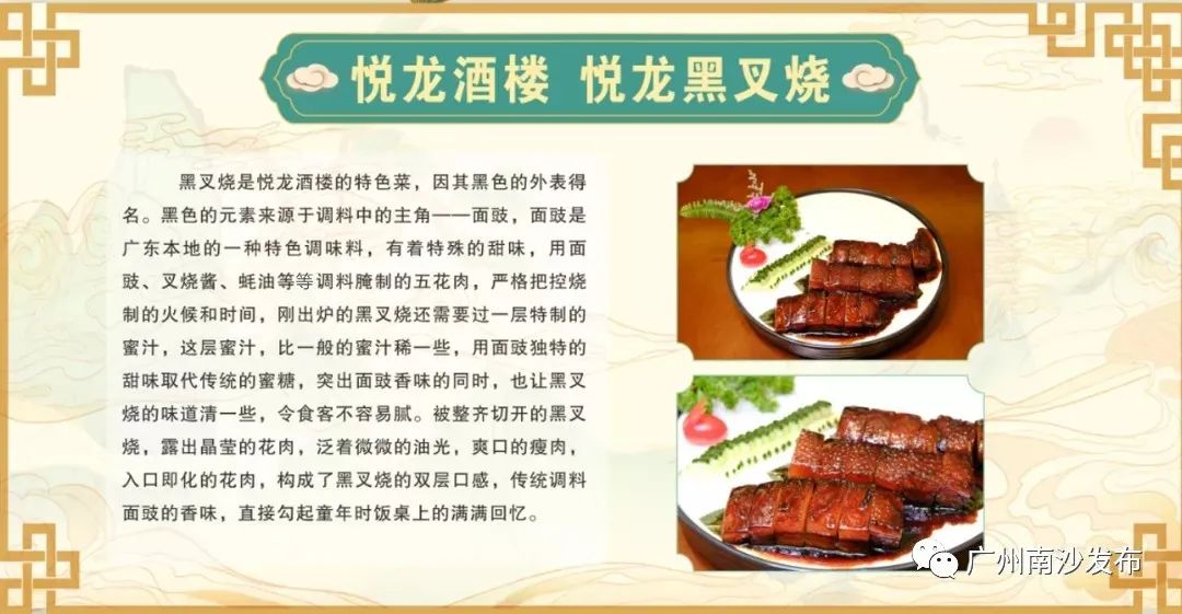 微信图片_20210930171147.png 图片