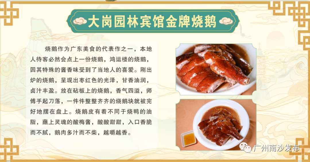 微信图片_20210930171151.png 图片