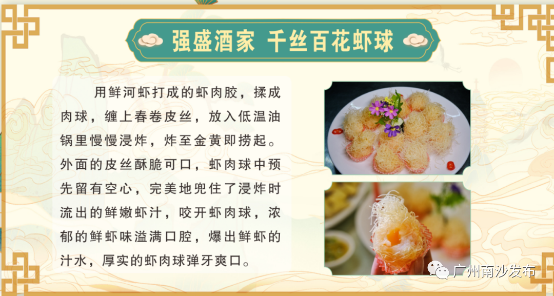 微信图片_20210930171157.png 图片