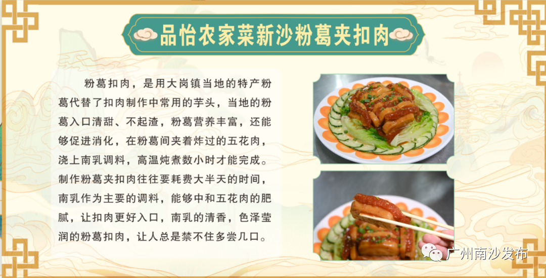 微信图片_20210930171201.png 图片