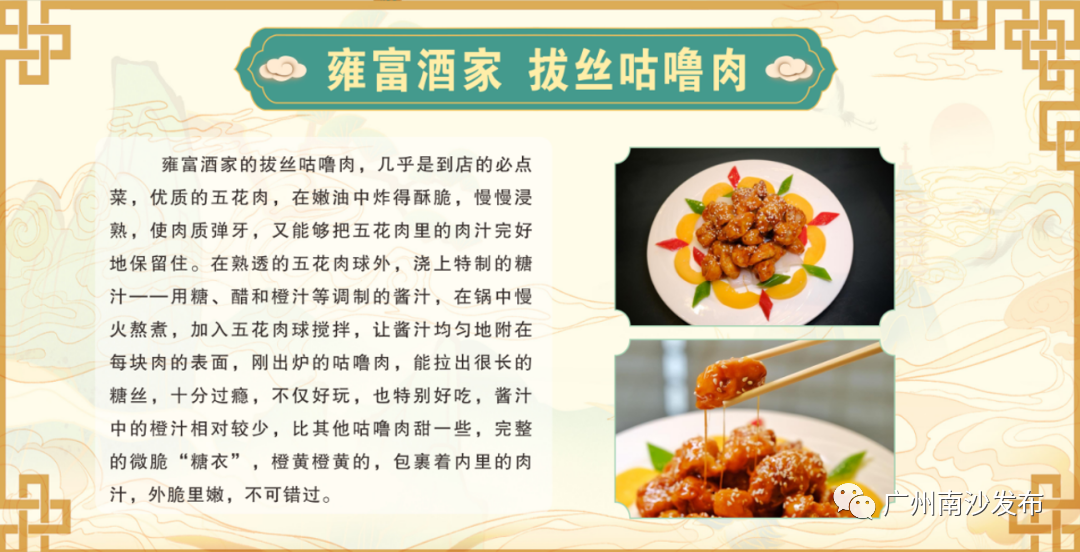 微信图片_20210930171204.png 图片