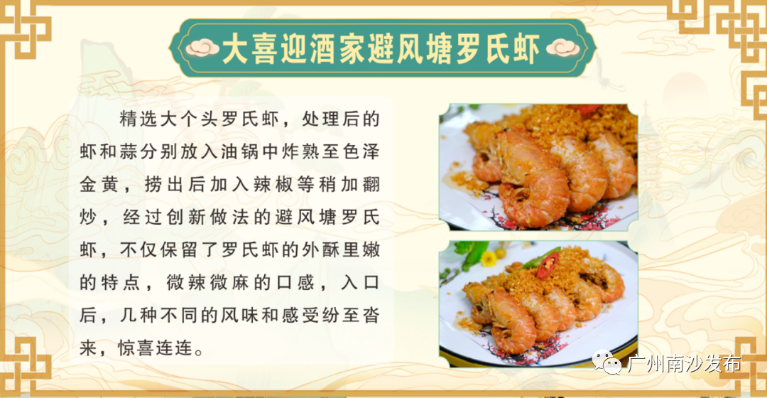 微信图片_20210930171206.png 图片