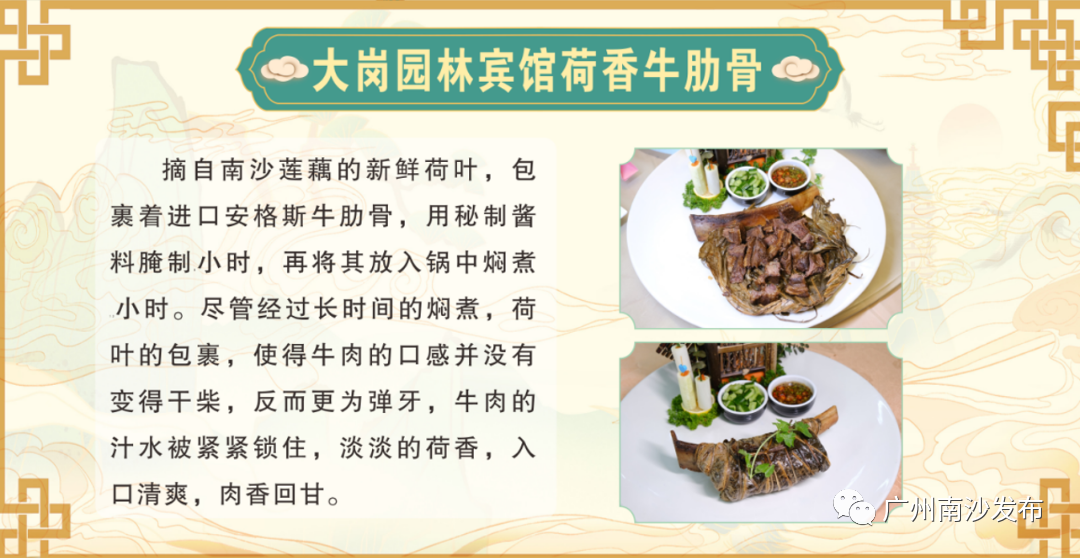 微信图片_20210930171210.png 图片