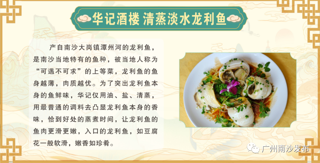 微信图片_20210930171213.png 图片