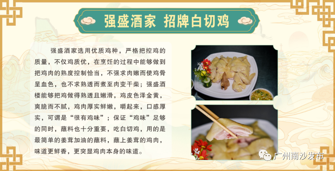 微信图片_20210930171217.png 图片