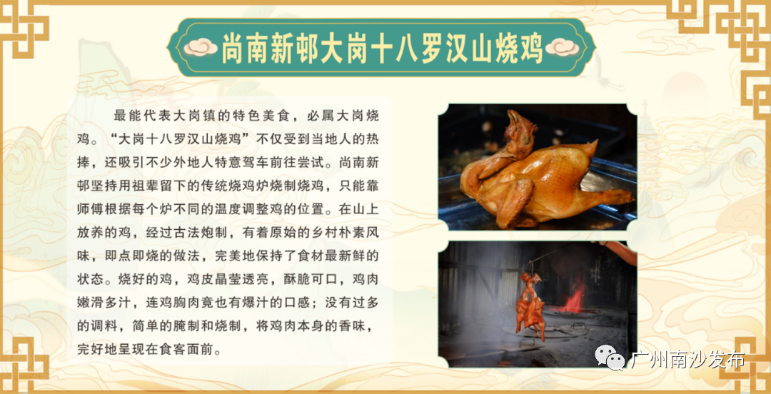 微信图片_20210930171228.png 图片