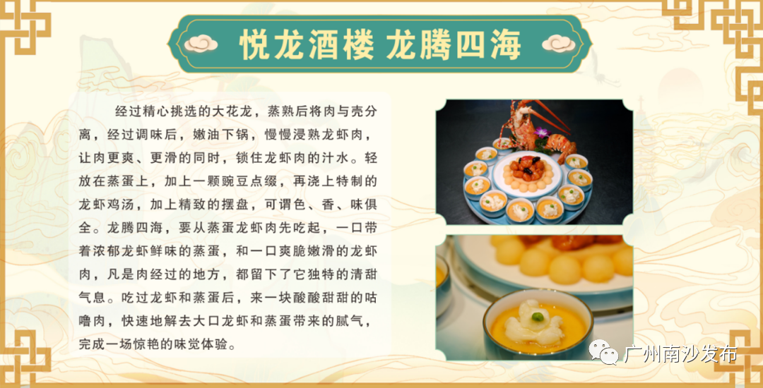 微信图片_20210930171232.png 图片