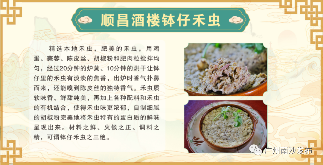 微信图片_20210930171235.png 图片