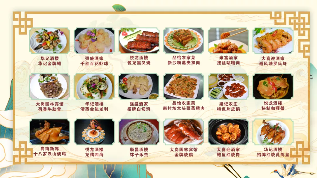 微信图片_20210930153709.png 图片