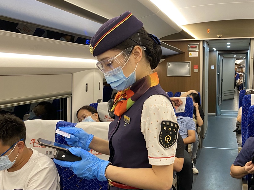 16:31分,列车驶离广州南站.