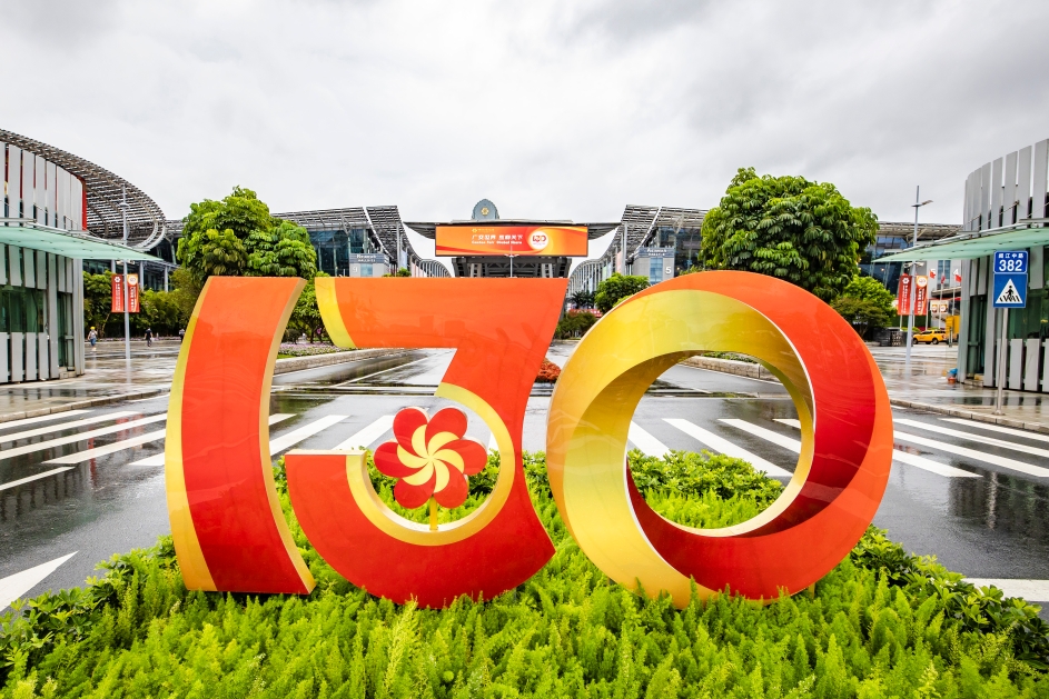 第130届广交会开幕在即,记者体验"无感"进展馆