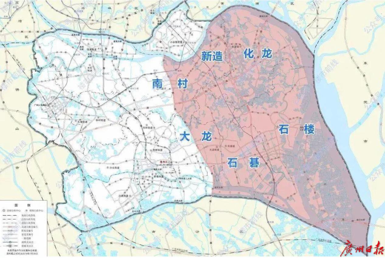 今年2月,廣州市番禺區第十七屆人民代表大會第七次會議上,