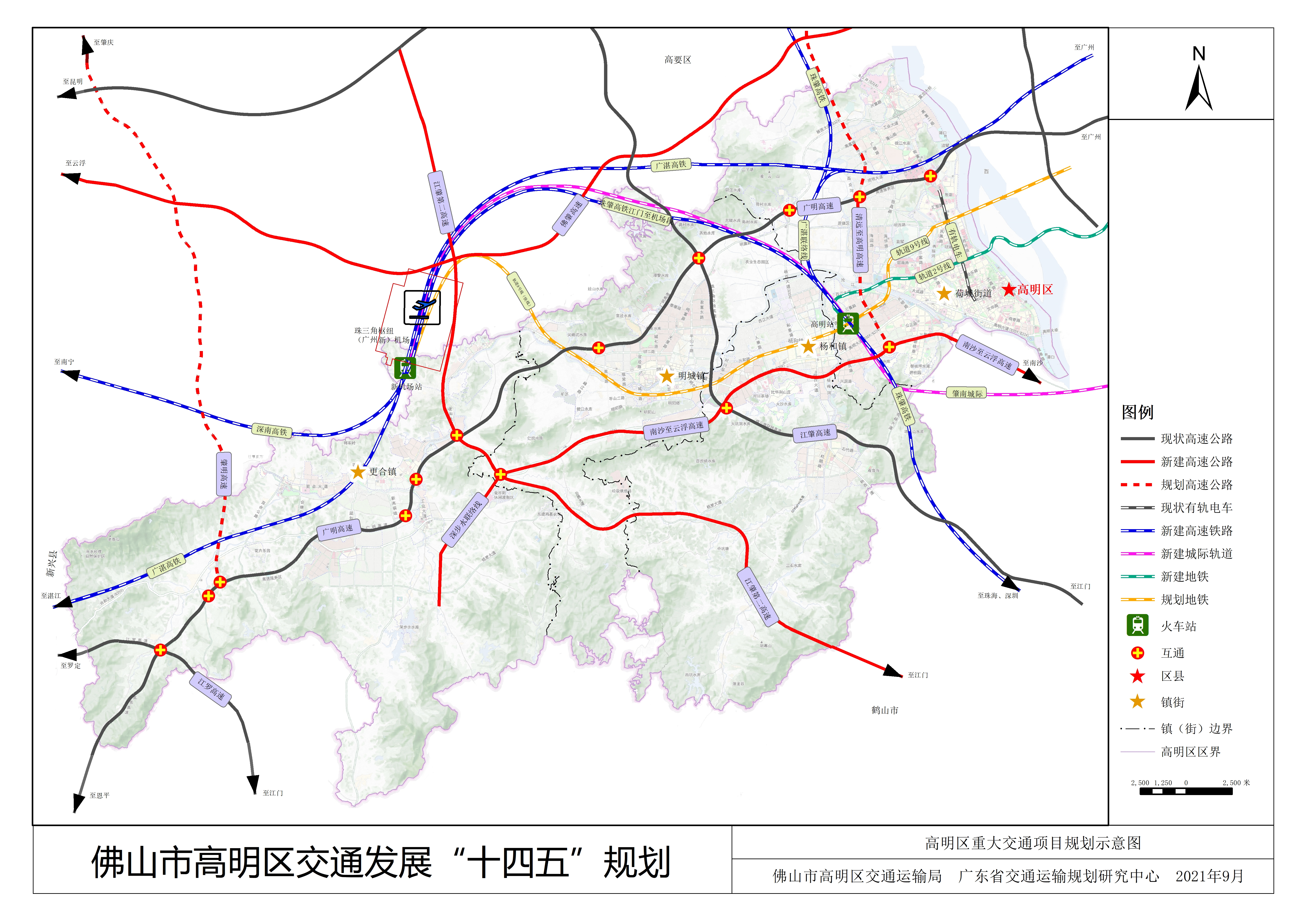 明董高速规划图明村段图片