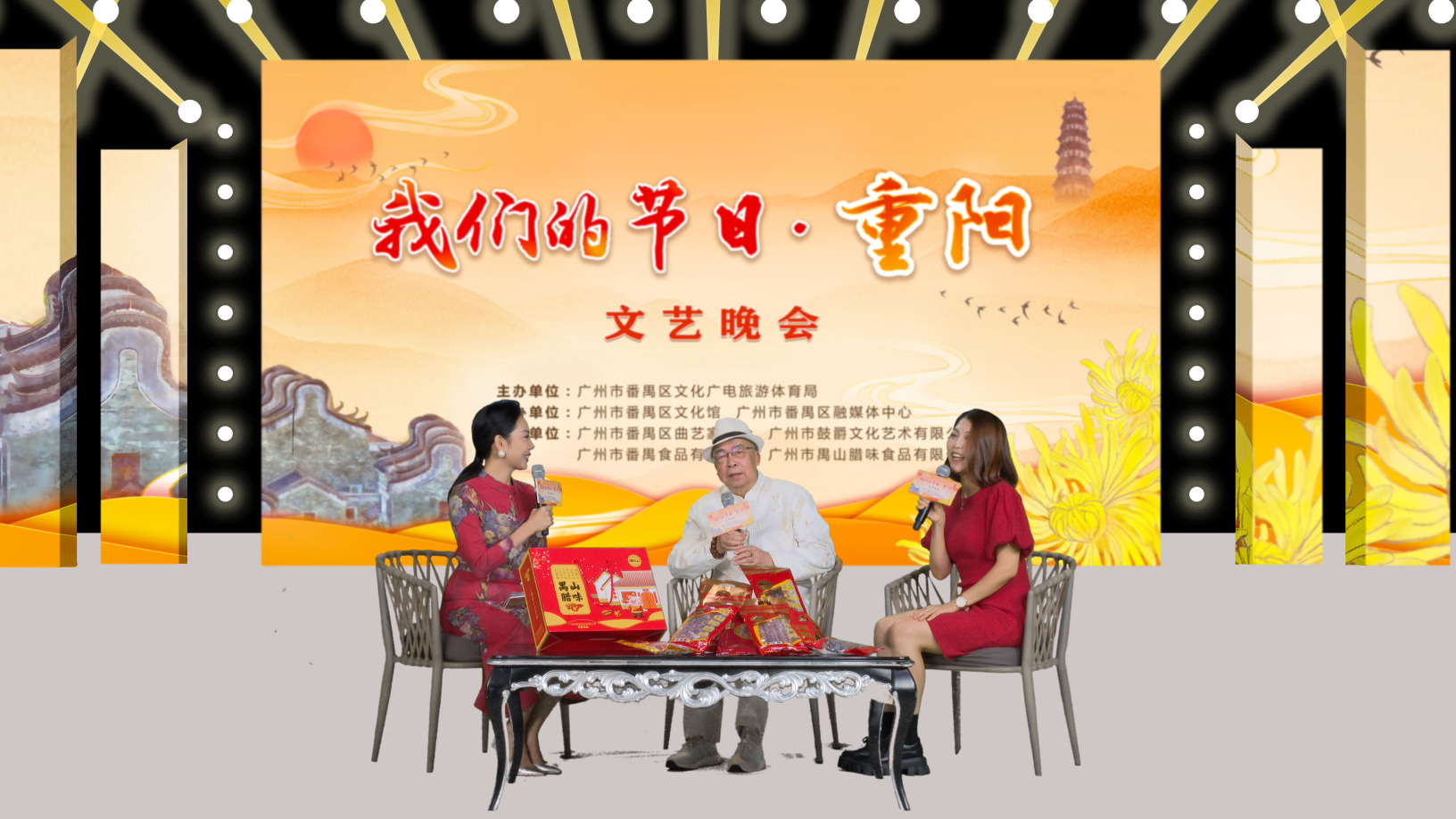 微信图片_20211013154944