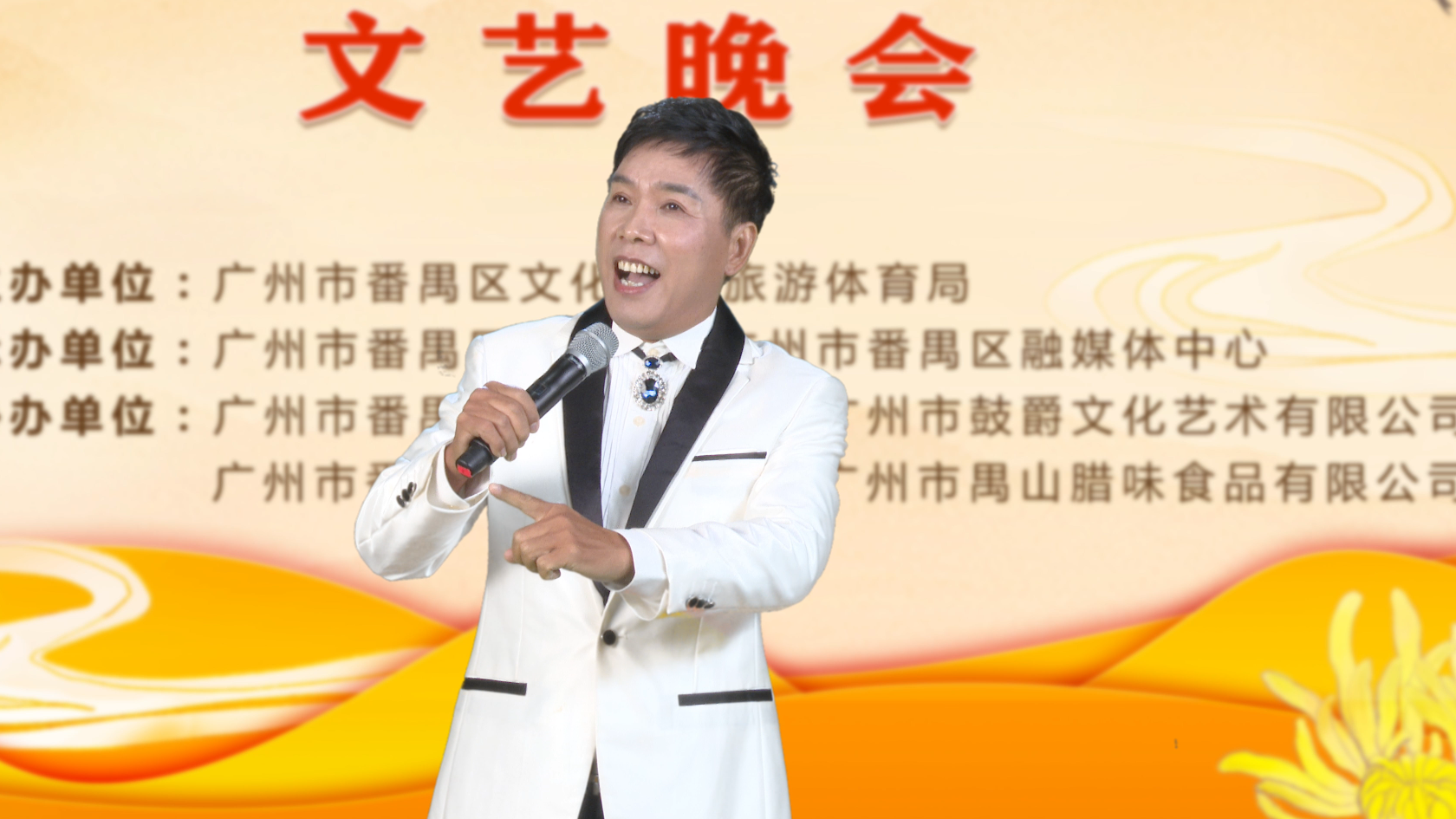 微信图片_20211013154933