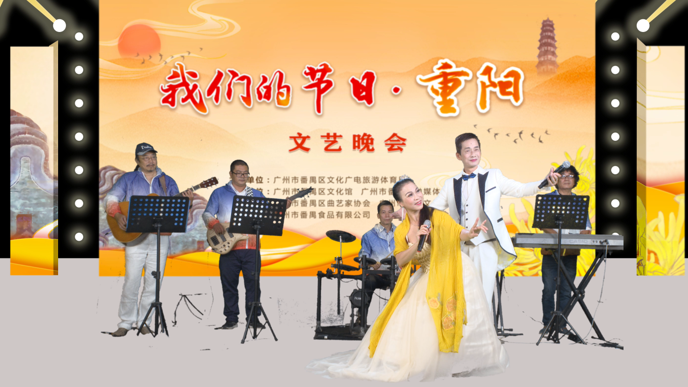 微信图片_20211013154929