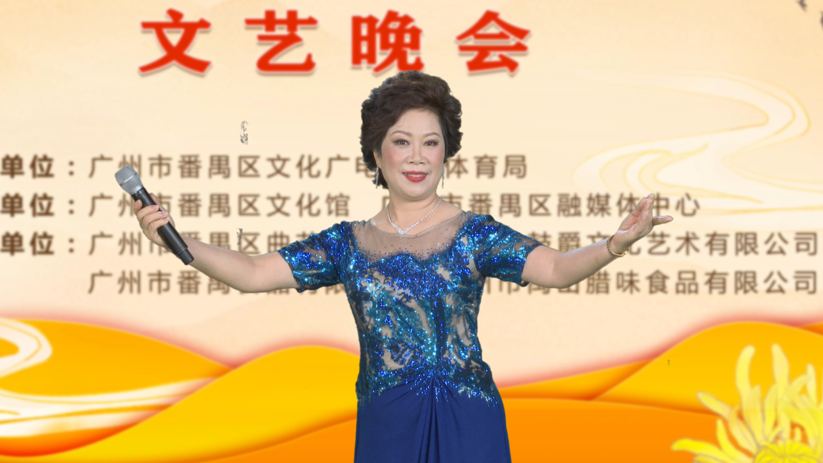 微信图片_20211013162239