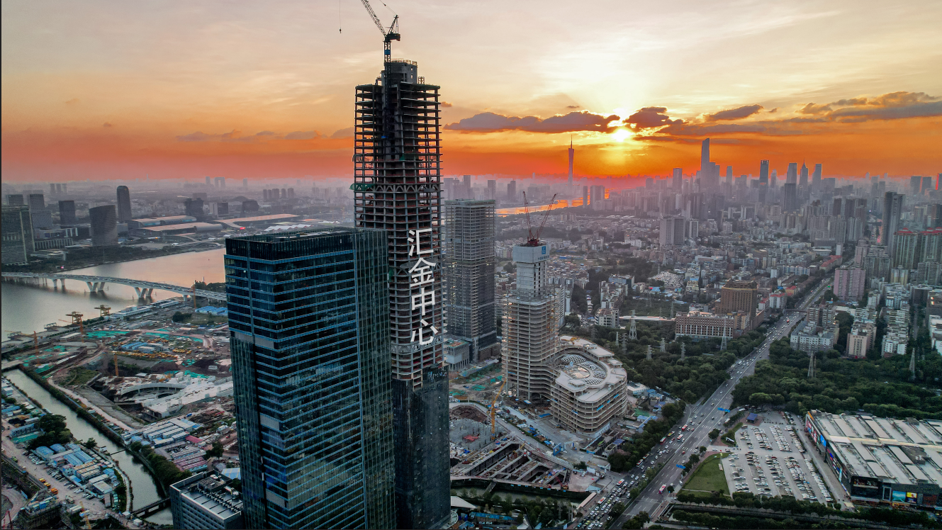 广州国际金融城企业图片