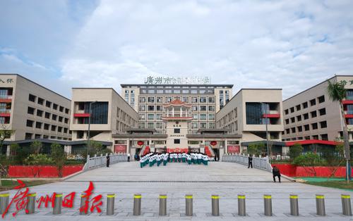 广州培英中学白云区图片