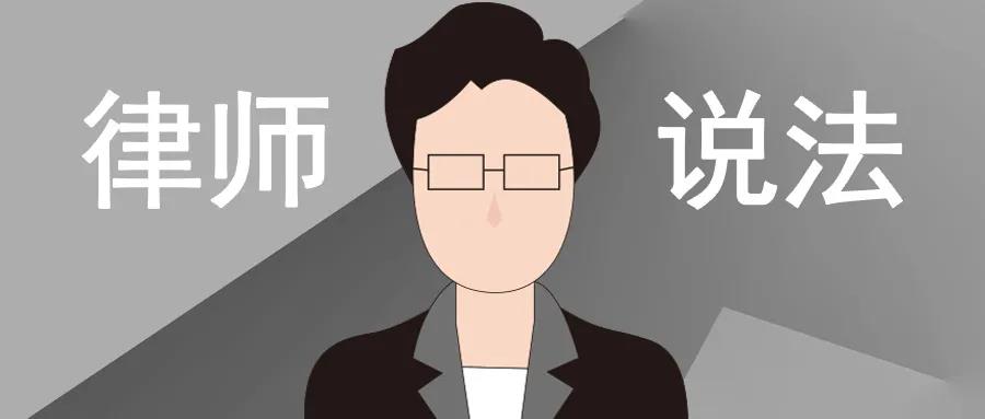 微信图片_20210811155847