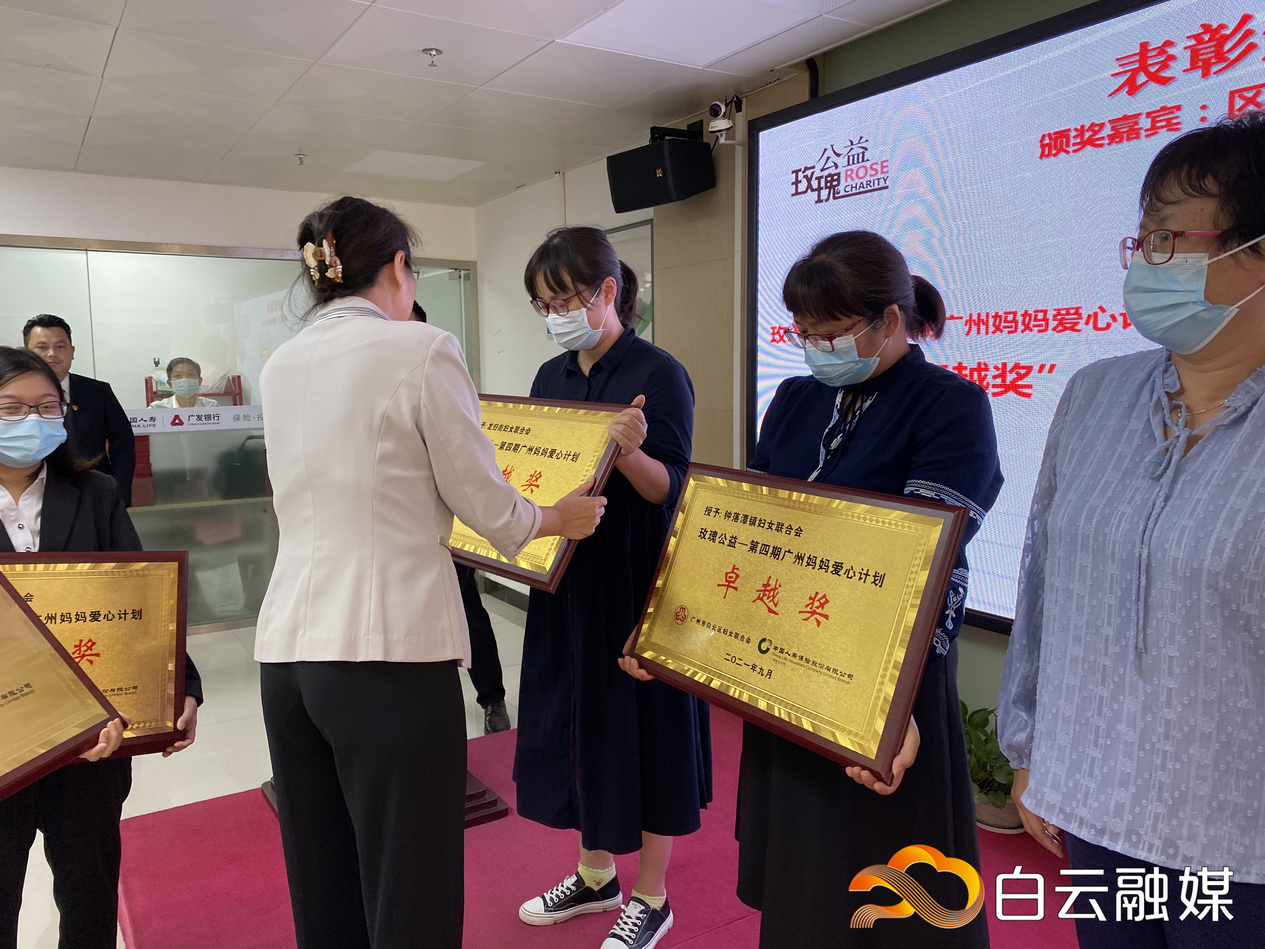 12201103698201154889