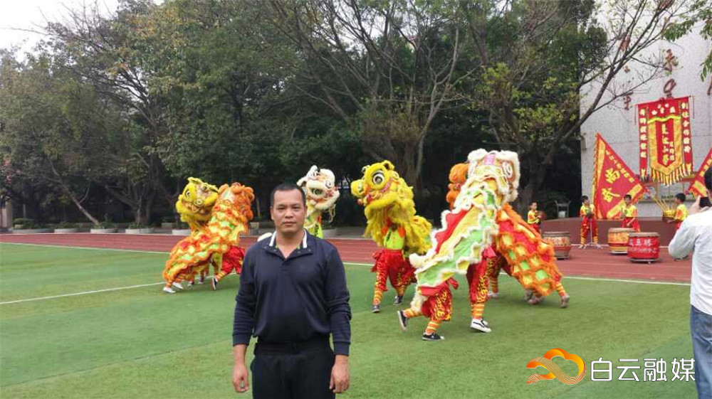 醒狮(陈耀雄) 醒狮(陈耀雄)