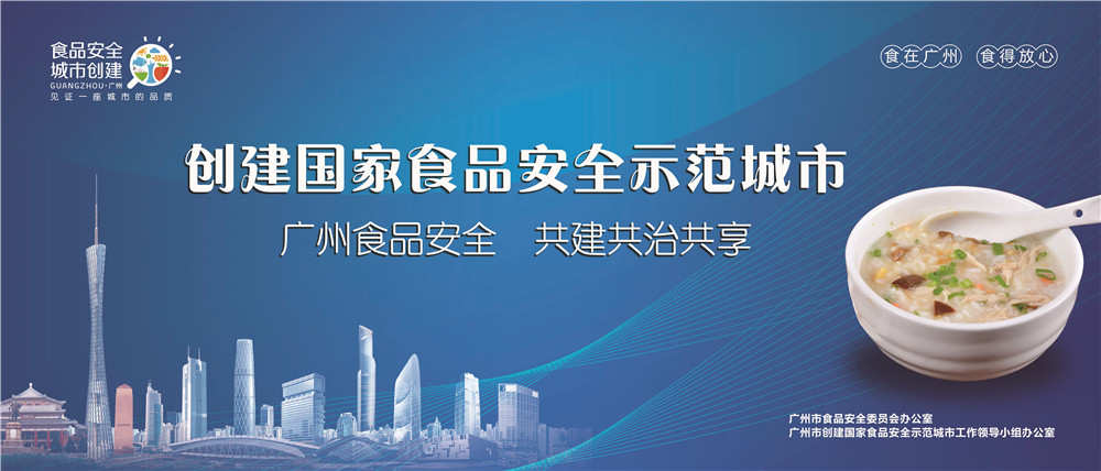 微信图片_20211018104835