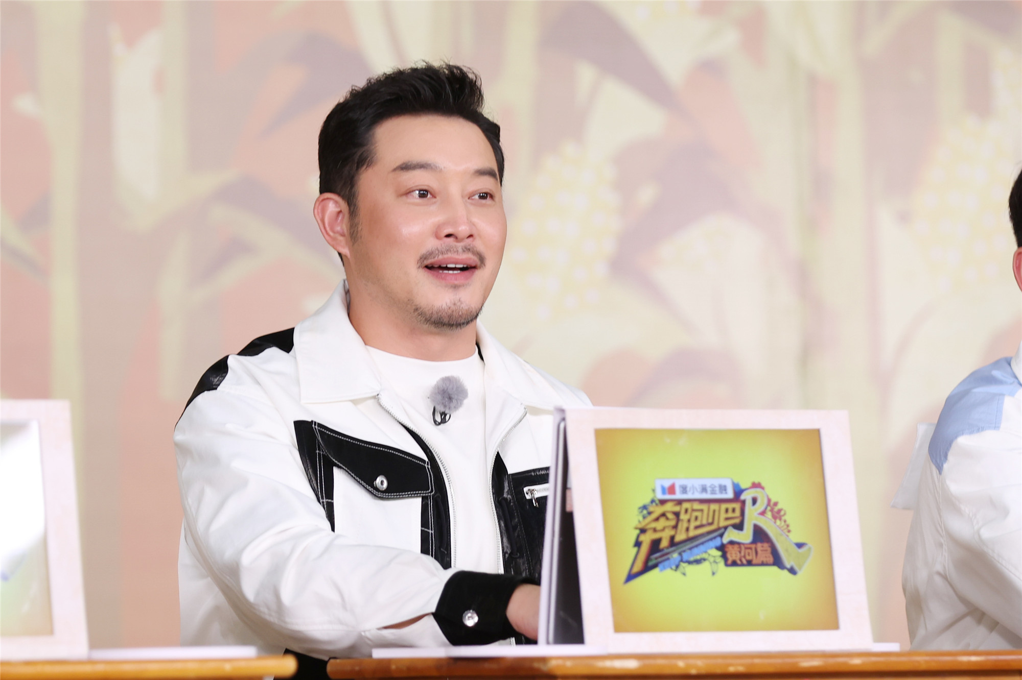 奔跑吧黄河篇第二季今晚首播兄弟团开启种子争夺战