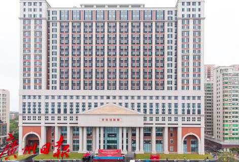 南方医院新外科楼住院部建设落成
