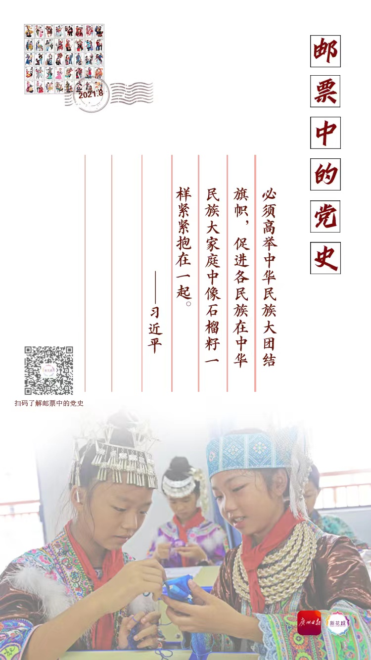 mmexport1635984281426