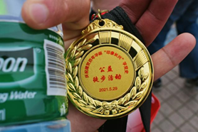 1635908937951091385.png image.png