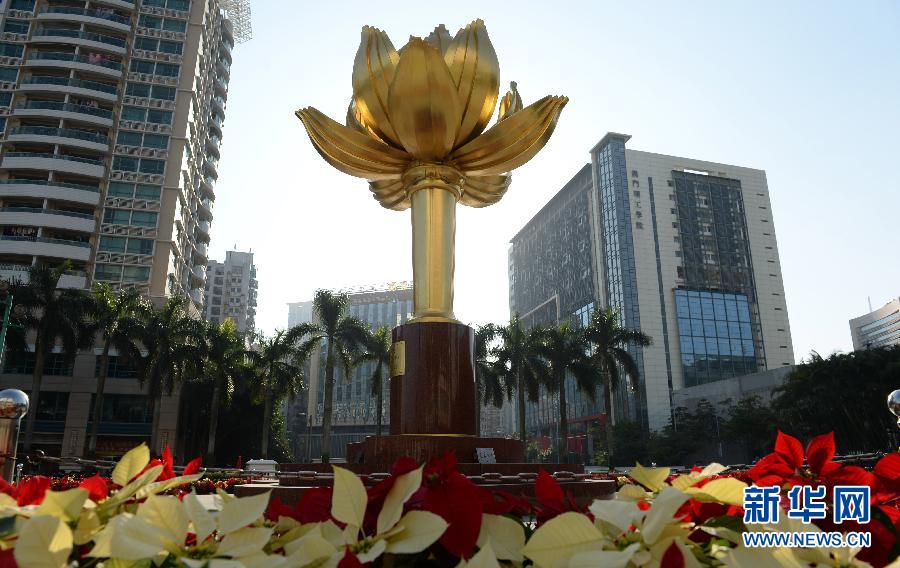 fe749bfa618d6a2817061ae3670f1382