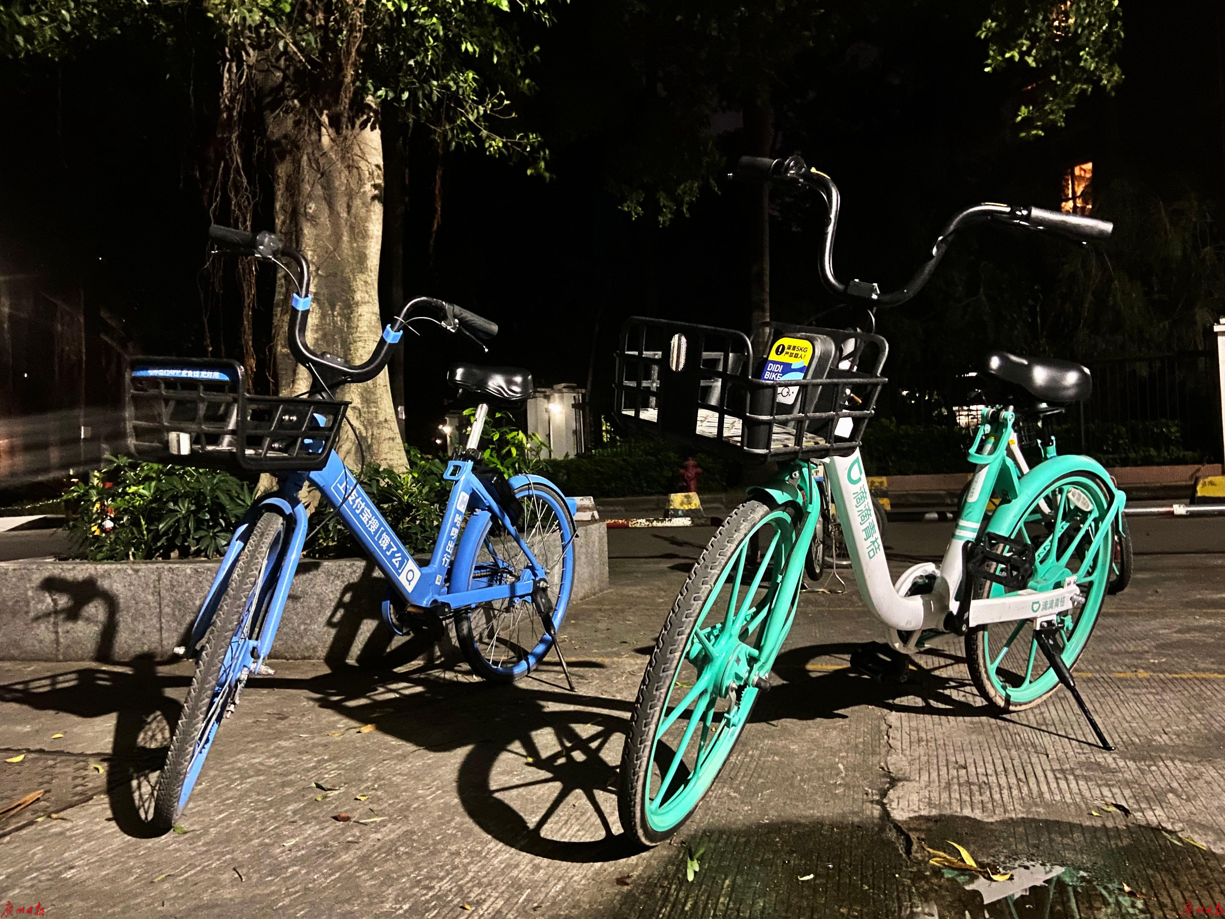 征求意见:未来,广州全市共享单车适配多少?你说了算