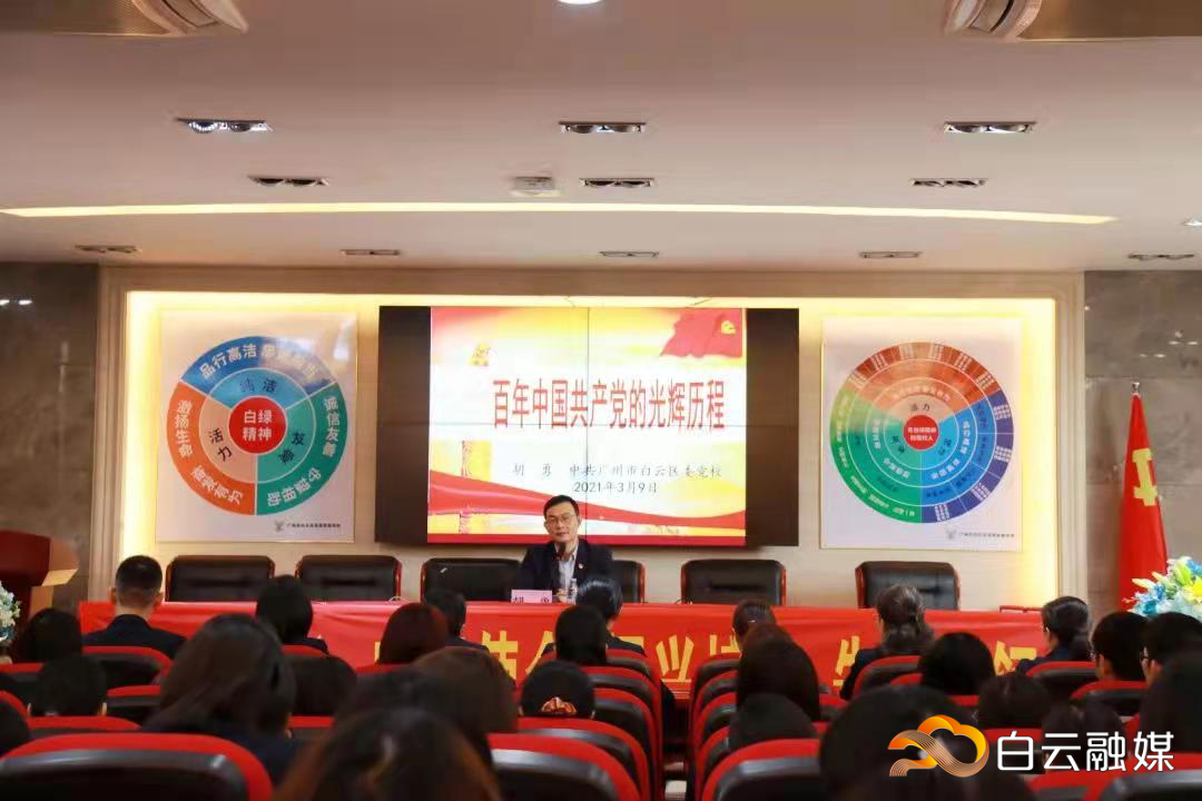 微信图片_20211112141005 微信图片_20211112141005