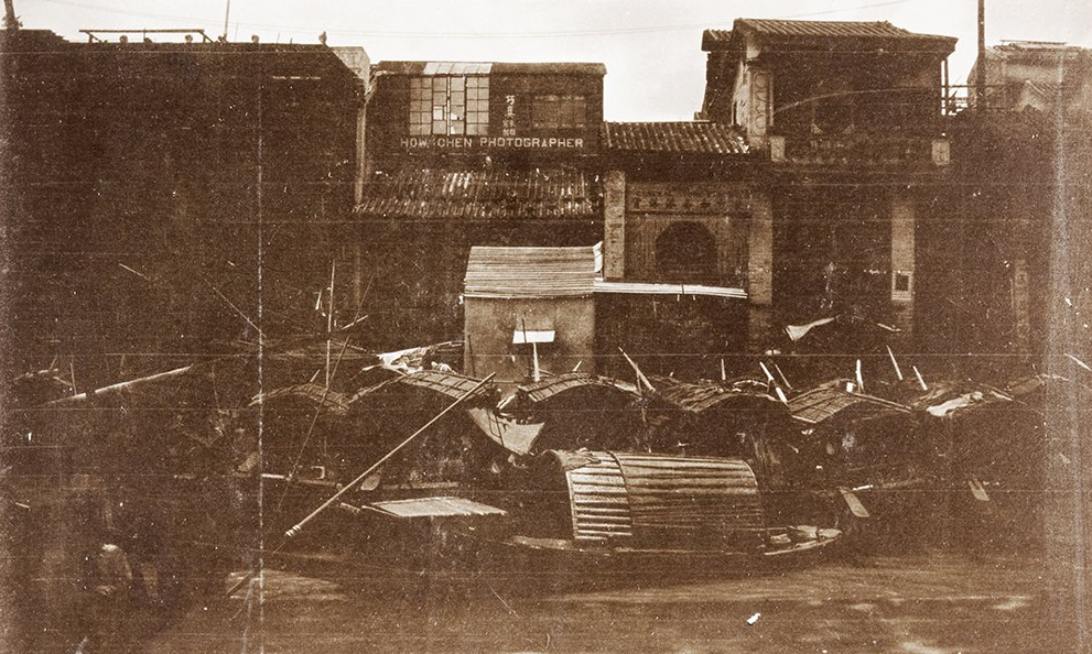 bl02-046广州巧真照相馆-1911 bl02-046广州巧真照相馆-1911