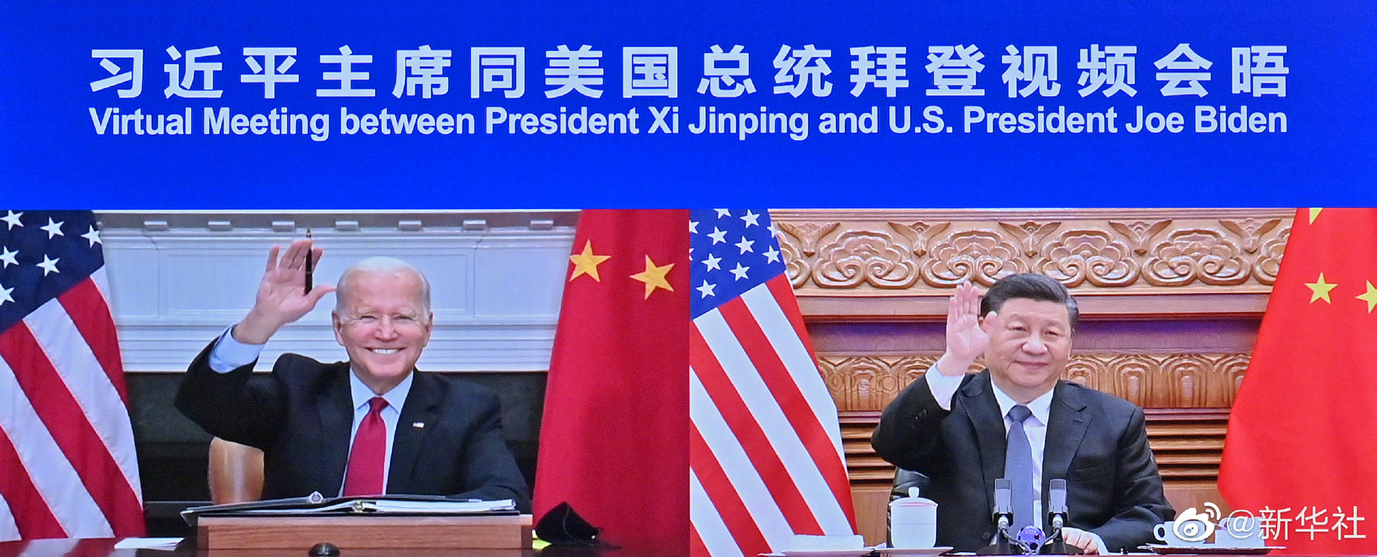 中美高层会晤前瞻 双方各透露哪些信息？丨北京观察