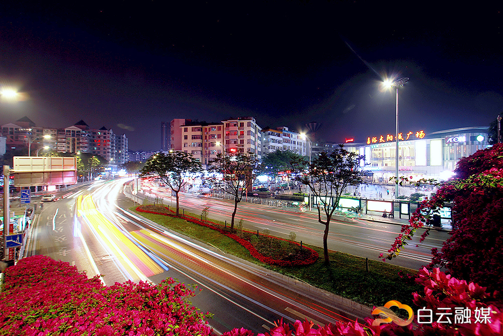 广州大道北(嘉裕太阳城) 广州大道北(嘉裕太阳城)