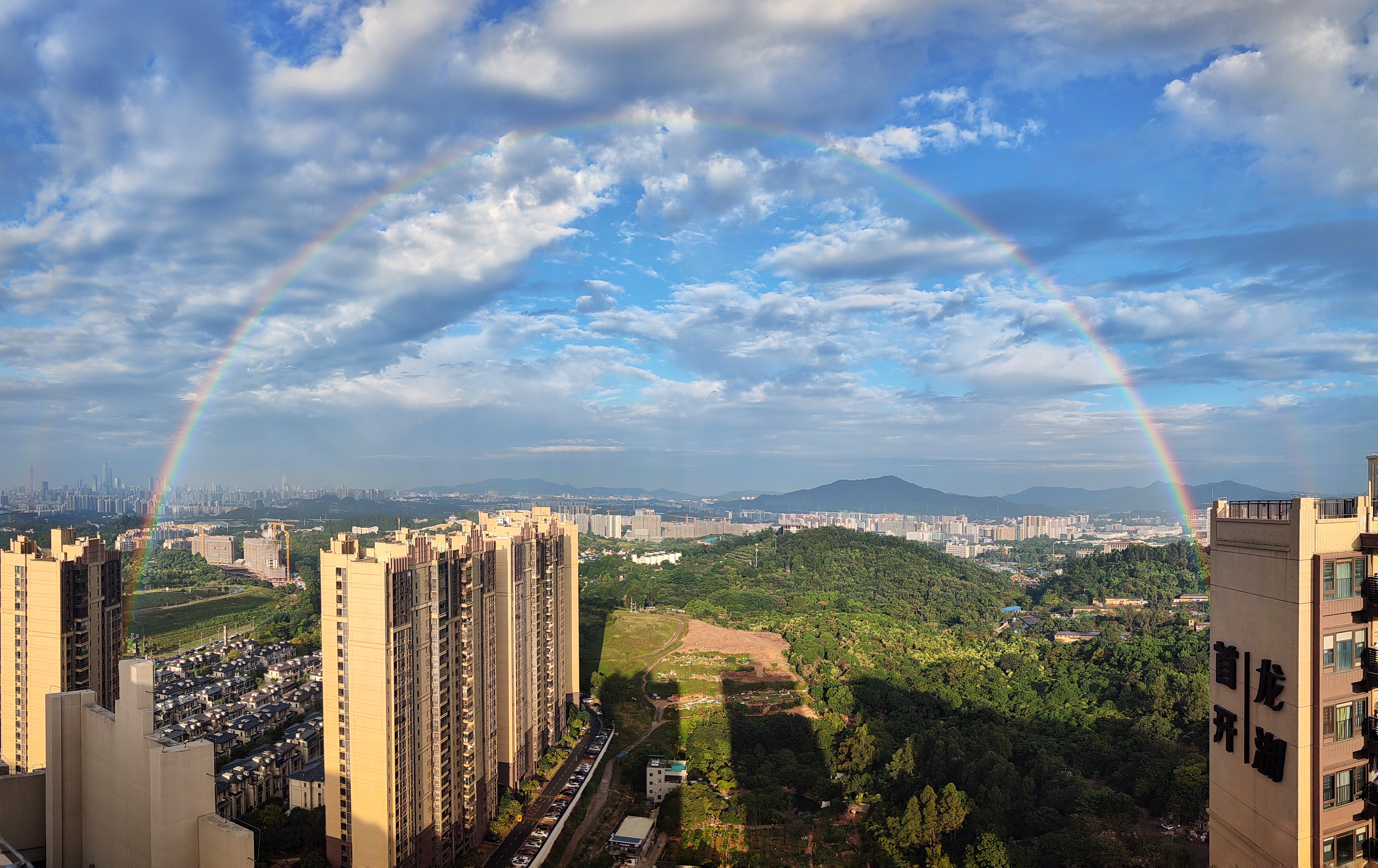 今早广州现双彩虹你看到了吗